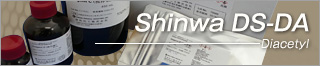 Shinwa DS-DA